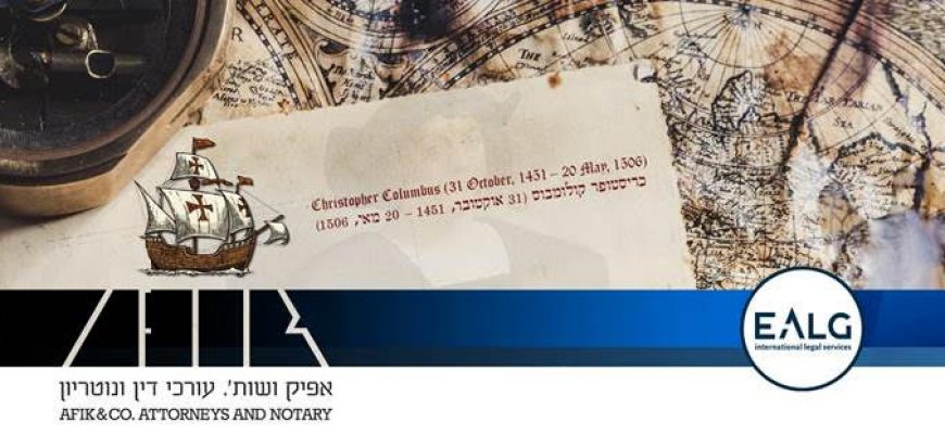 אפיק משפטי 309 20.05.2020 309